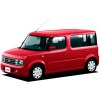 cube-cubik