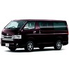 hiace-regius