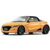 honda-s660
