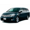 nissan-presage-1