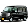 nv100-clipper