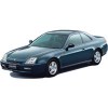 prelude