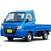 sambar-truck