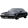 soarer